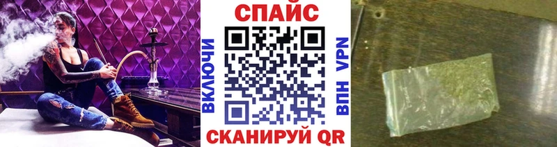 Бутират оксибутират Томилино