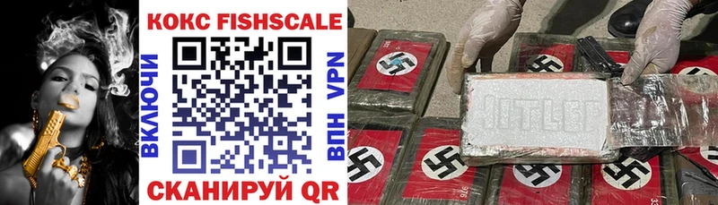 Cocaine Эквадор наркошоп Томилино