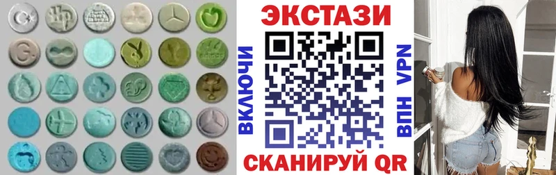 цены   Томилино  ЭКСТАЗИ Punisher 