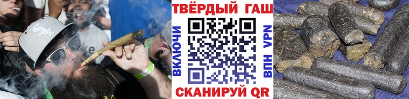 blacksprut маркетплейс  Томилино  ГАШ 40% ТГК 