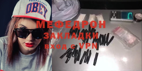 винт Няндома