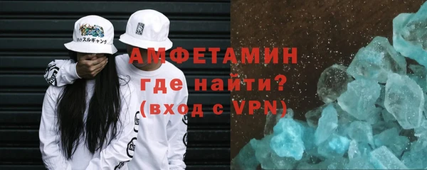 винт Няндома