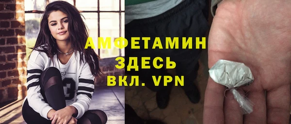 винт Няндома