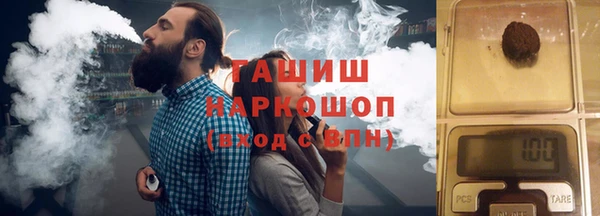 mix Нягань