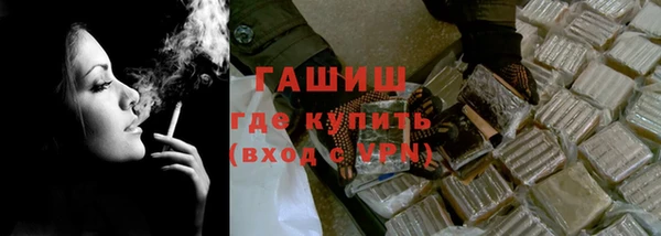 mix Нягань