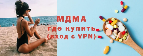 mix Нягань