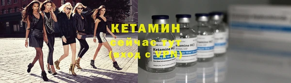 бошки Всеволожск