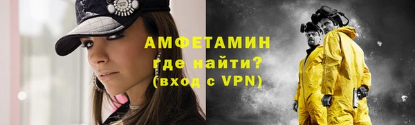 винт Няндома
