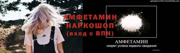 mix Нягань