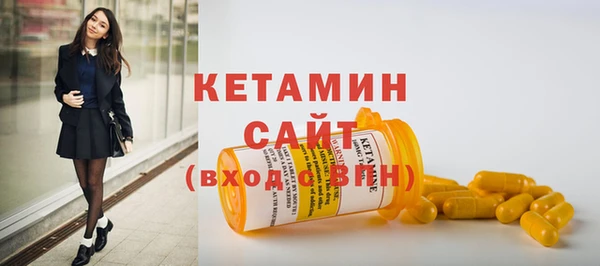 mix Нягань