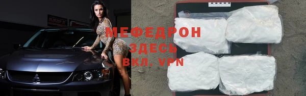 винт Няндома