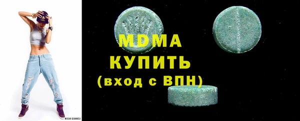 mix Нягань