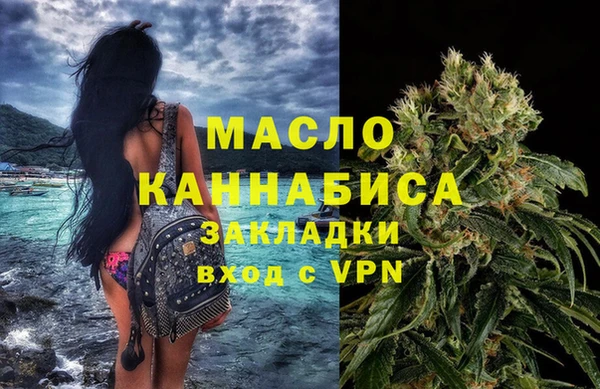 mix Нягань
