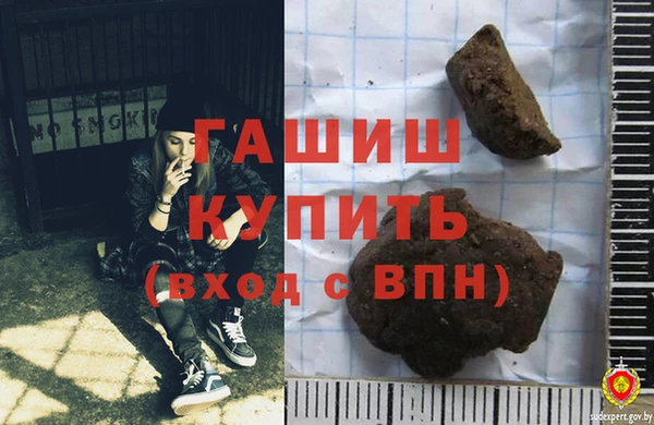 mix Нягань