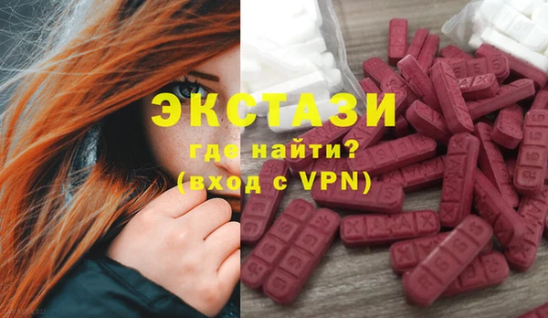 винт Няндома