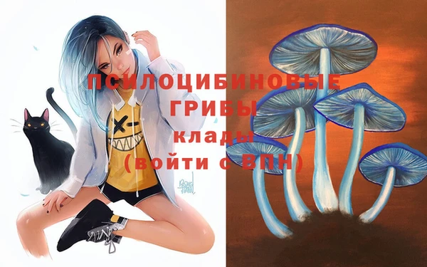 MESCALINE Воткинск