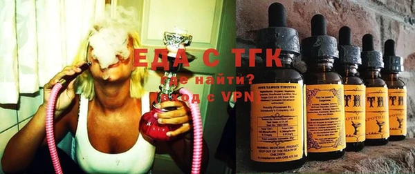 mix Вуктыл