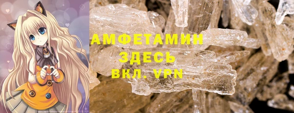 mix Нягань