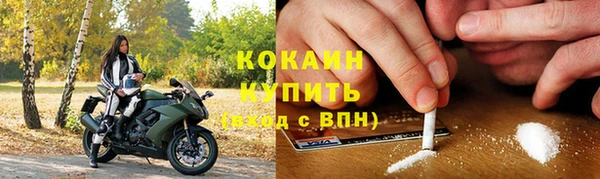 mix Нягань