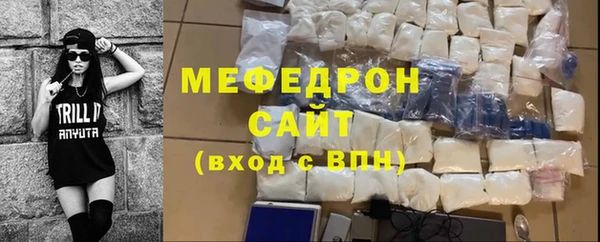 mix Нягань
