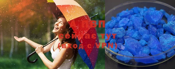 mix Нягань