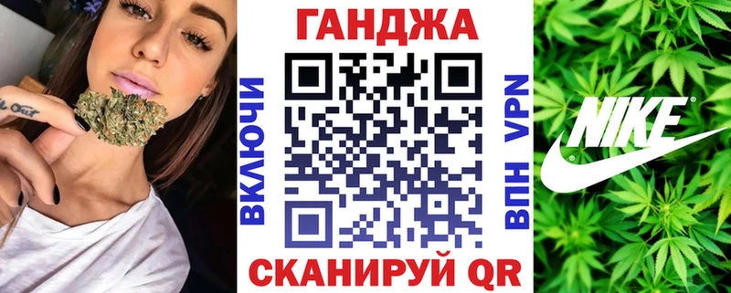 где найти наркотики  Томилино  kraken зеркало  Бошки марихуана гибрид 